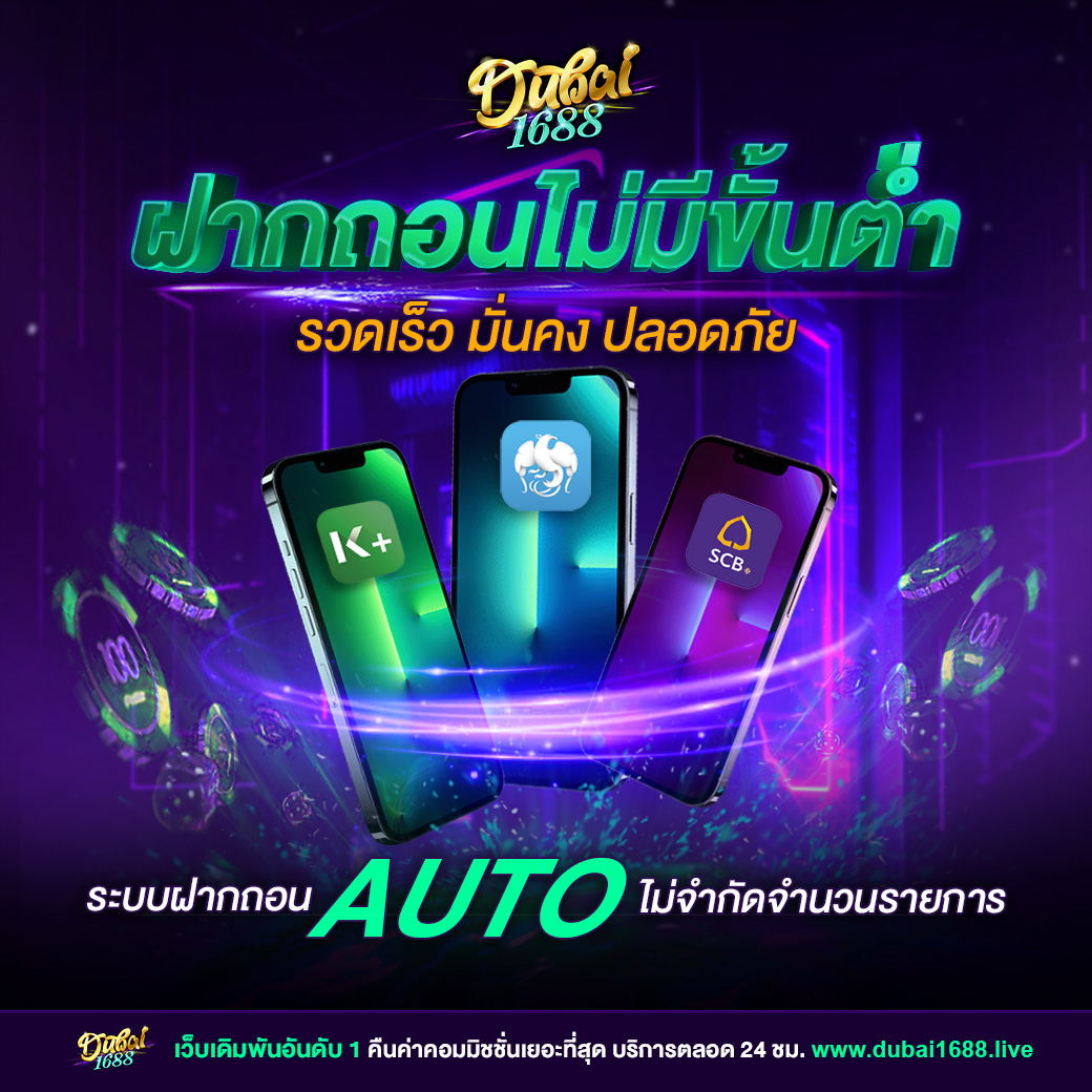 pgslot เว็บตรง ระบบทันสมัย รวมเกมคลาสสิกยอดนิยม 2024