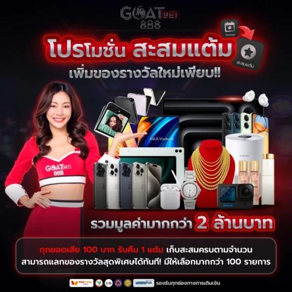 pgslotauto168 แหล่งรวมเกมสล็อตยอดนิยม พร้อมโปรโมชั่นสุดคุ้ม