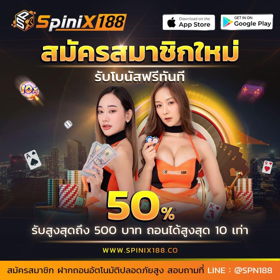pgสล็อต168 เว็บตรงครบจบทุกเกมสล็อตแนวใหม่ ฝากถอนง่ายไม่ผ่านเอเย่น