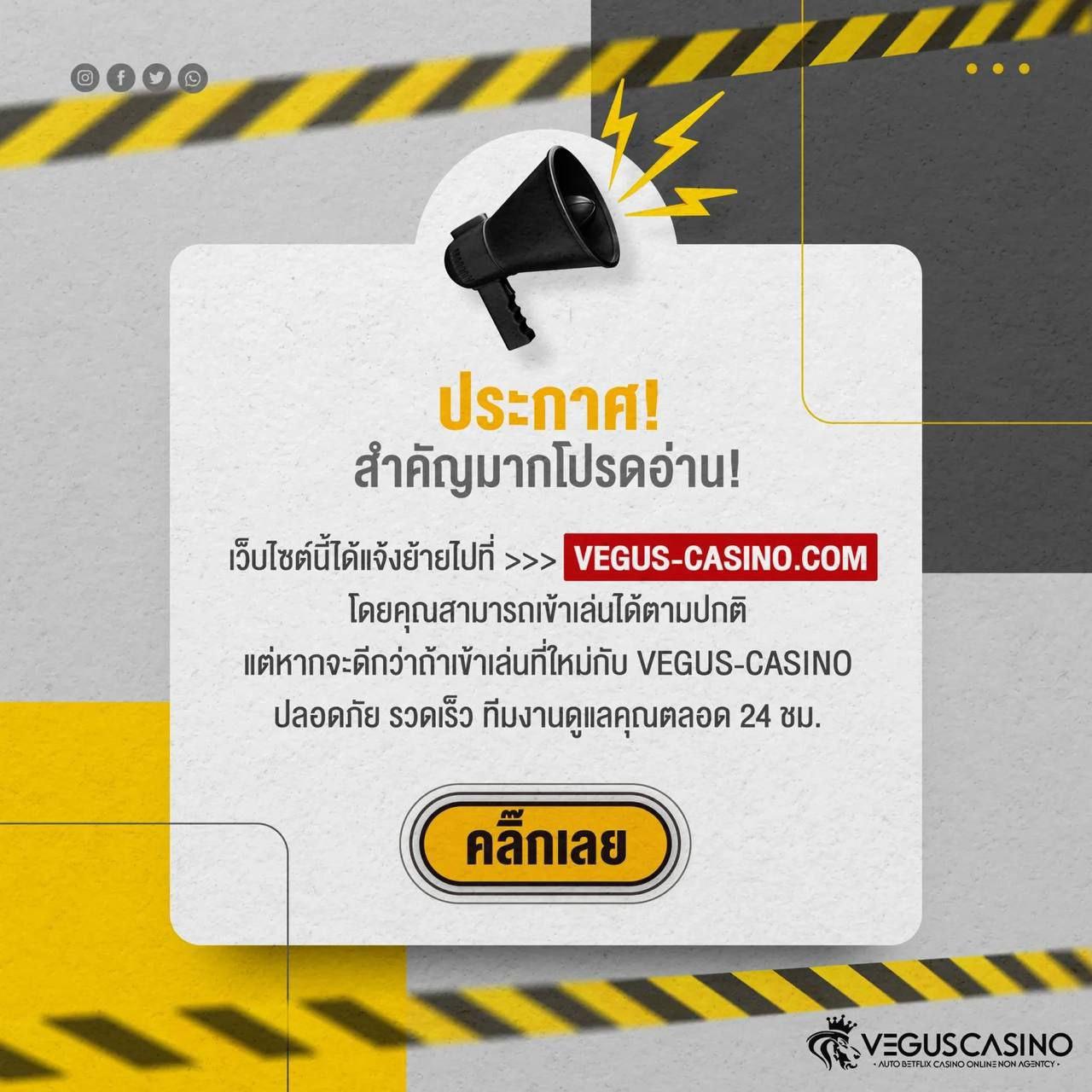 pk89 slot คาสิโนออนไลน์แตกง่าย ใหม่ล่าสุดในไทย 2024