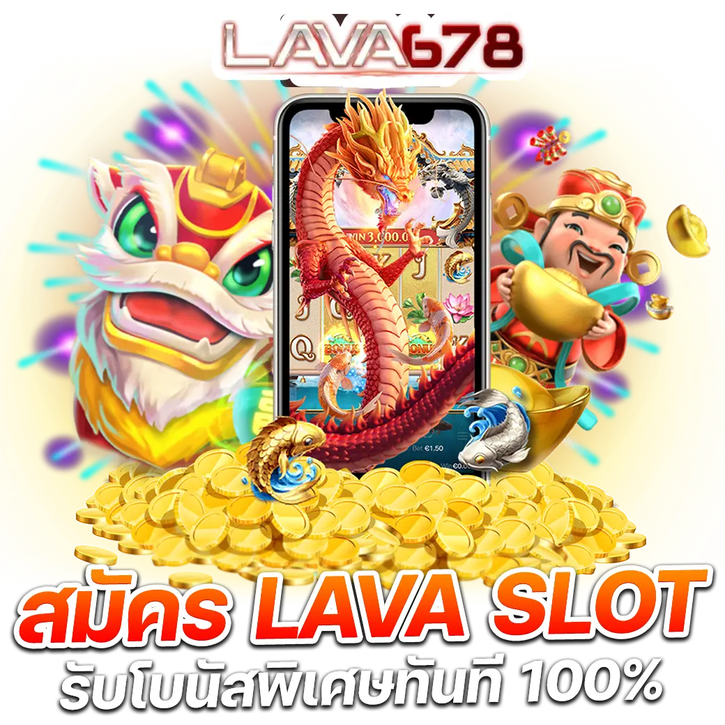 pk999 slot เล่นเกมสล็อตออนไลน์ครบวงจร แจกเครดิตฟรีทุกวัน