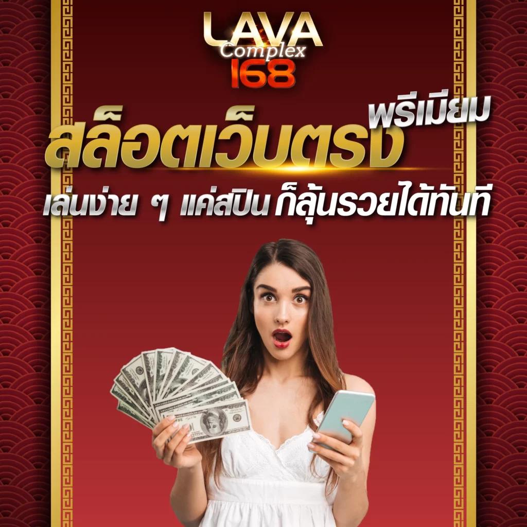pp demo คาสิโนออนไลน์ ใหม่ล่าสุด พร้อมโปรโมชั่นพิเศษ 2024