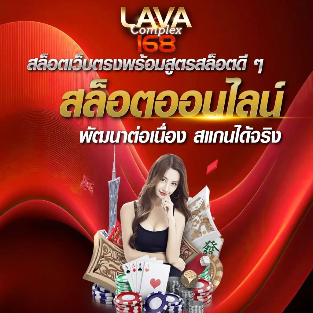 pxj เครดิตฟรี 58 ทางเข้า เล่นง่าย ระบบเร็ว จ่ายจริง ล่าสุด