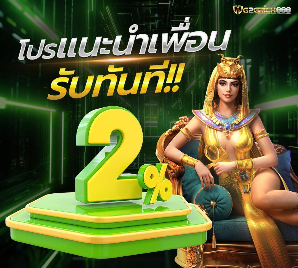 r39 สล็อต เว็บตรงไม่ผ่านเอเย่นต์ เล่นง่าย แตกบ่อยล่าสุด 2024