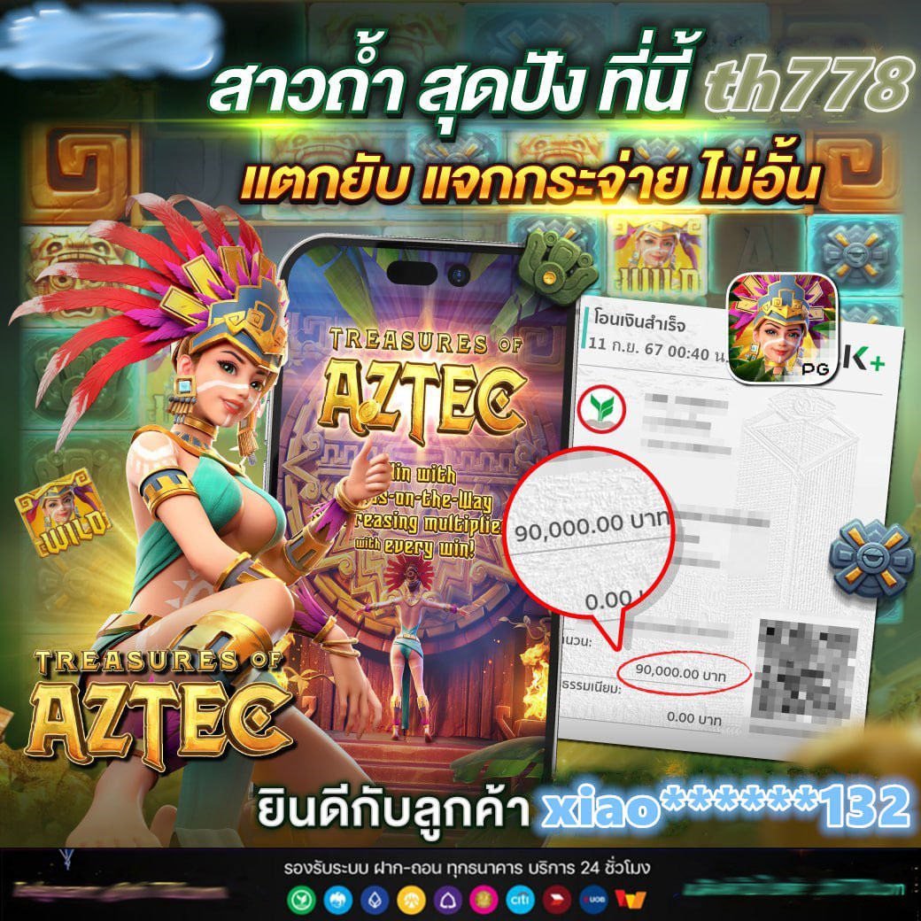 rab023 คาสิโนฮิตแห่งปี สมัครง่าย ระบบเร็ว รวมโปรโมชั่นสุดคุ้ม