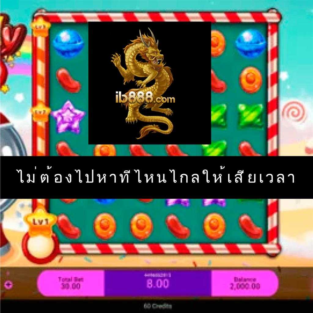 racha lotto คาสิโนออนไลน์เว็บหลัก แจกเครดิตฟรีทุกวัน ไม่มีขั้นต่ำ