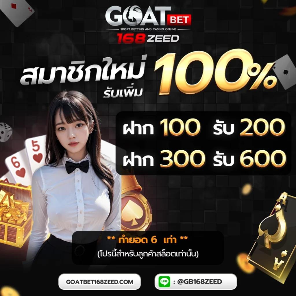 ruay pg888 คาสิโนออนไลน์ เว็บตรง ครบวงจร เล่นง่าย รับโบนัสจัดเต็ม
