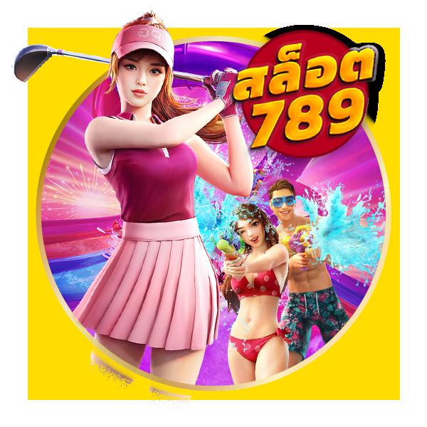 ruaypg888 คาสิโนออนไลน์ เบอร์ 1 มาแรงสุดในไทย สมัครง่าย รับโปรเด็ด