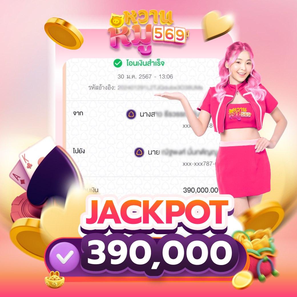 sabai999 เว็บเดิมพันออนไลน์ อัดแน่นความสนุกและความมันส์ 2024