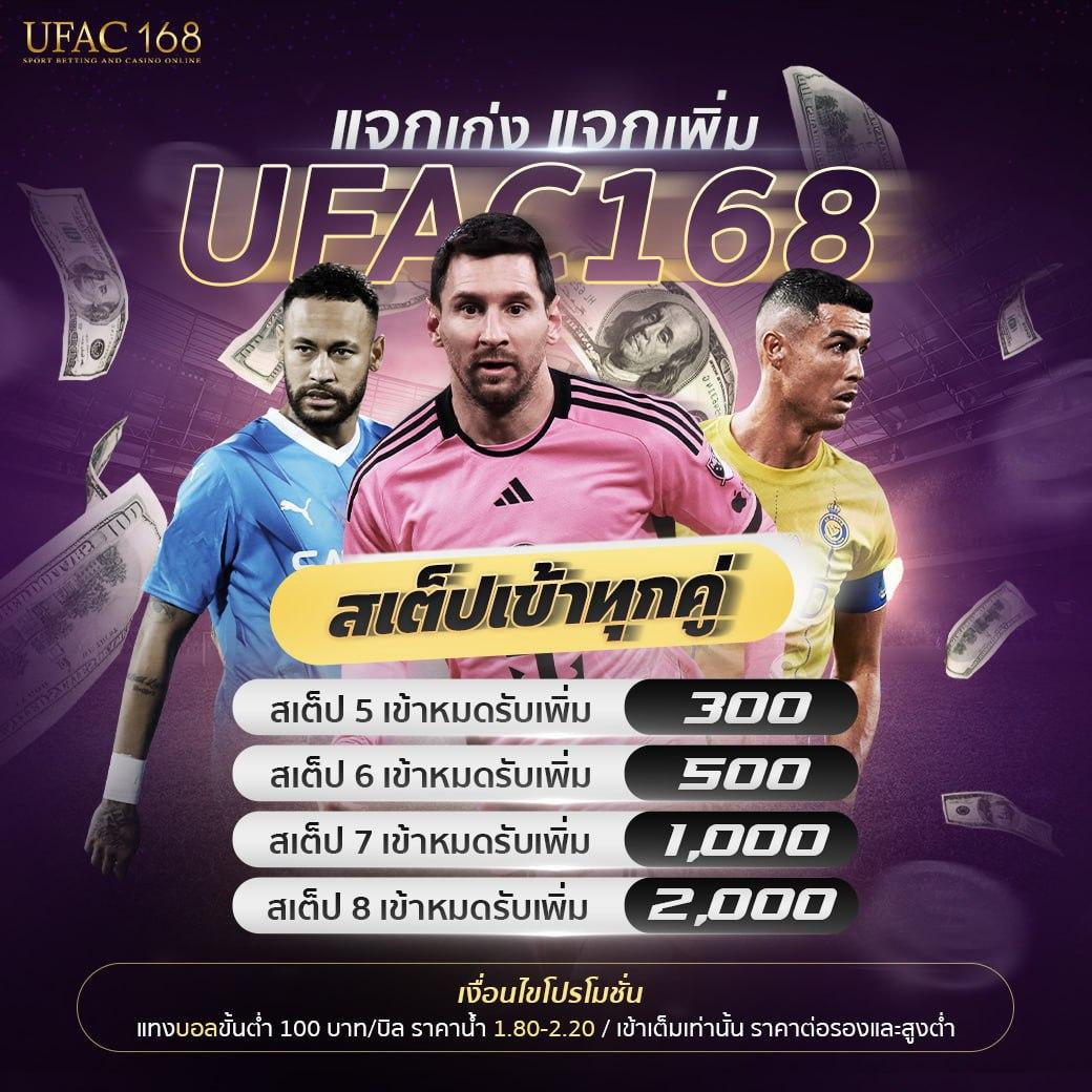 sands999 คาสิโนออนไลน์สุดฮิต เว็บพนันออนไลน์ยอดนิยมแห่งปี 2024