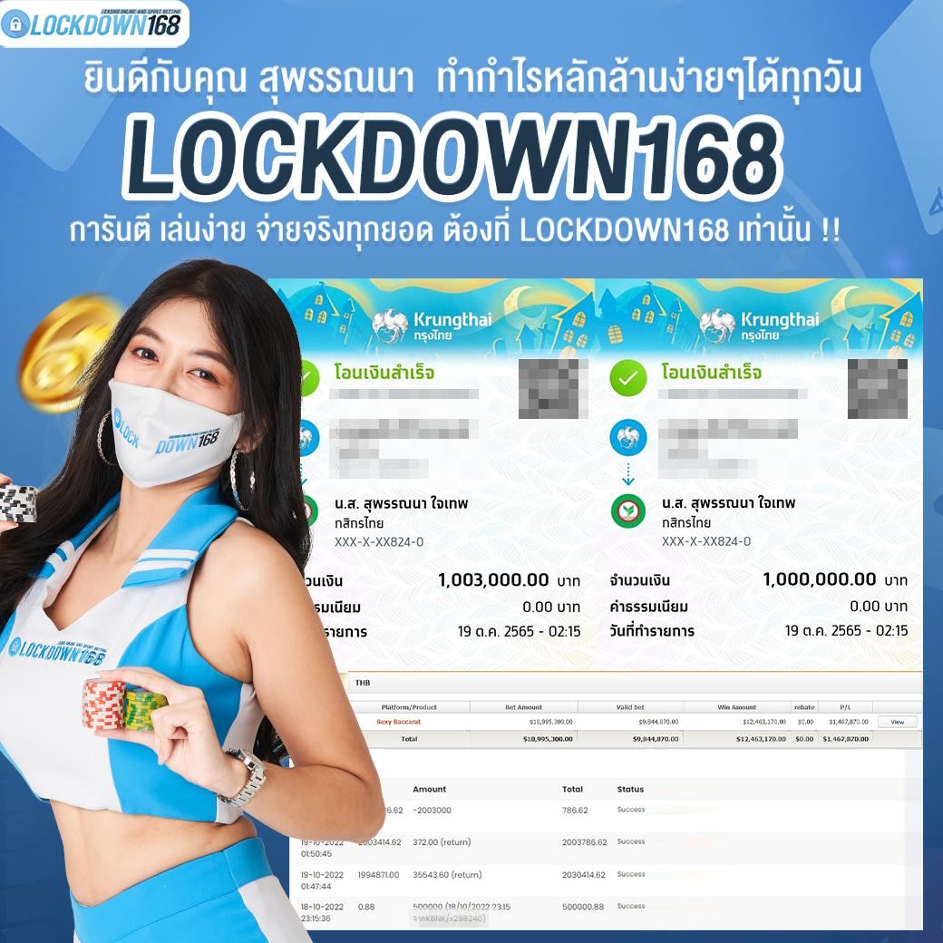 sbet567 เว็บคาสิโนออนไลน์ครบวงจร ระบบออโต้ ยอดนิยมในไทย