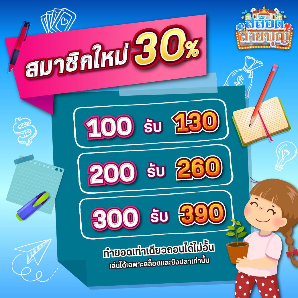 sbobet888 เว็บเดิมพันมาตรฐานใหม่ล่าสุดในไทย เว็บตรงมั่นใจได้