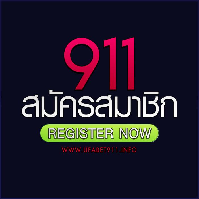 sexxygame666 เว็บคาสิโนออนไลน์ครบเครื่อง ระบบมั่นคง ฝาก-ถอนไวเต็มอิ่มกับเกมเด็ด2024