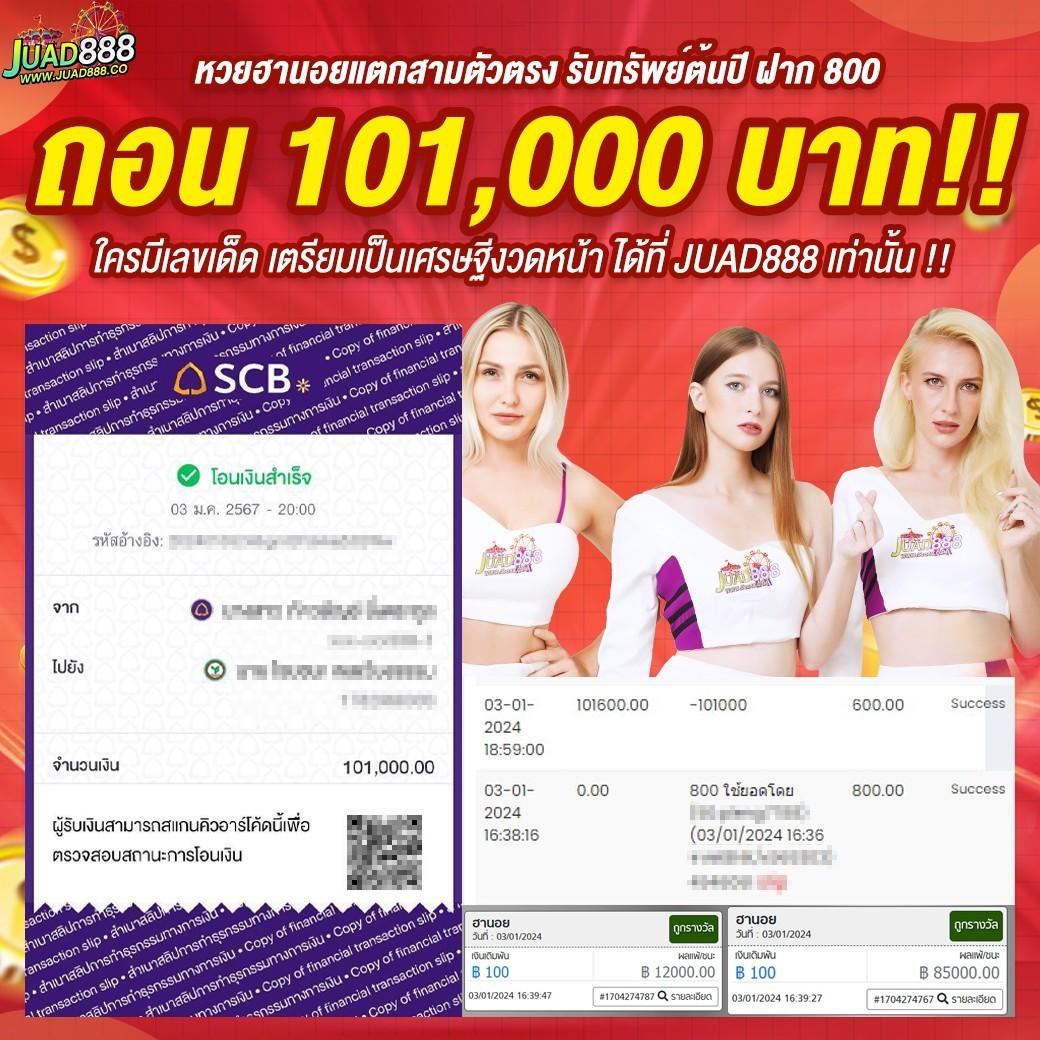 sexy gaming คาสิโนสดโบนัสพิเศษสุด สมัครเล่นง่าย ได้เงินเร็ว