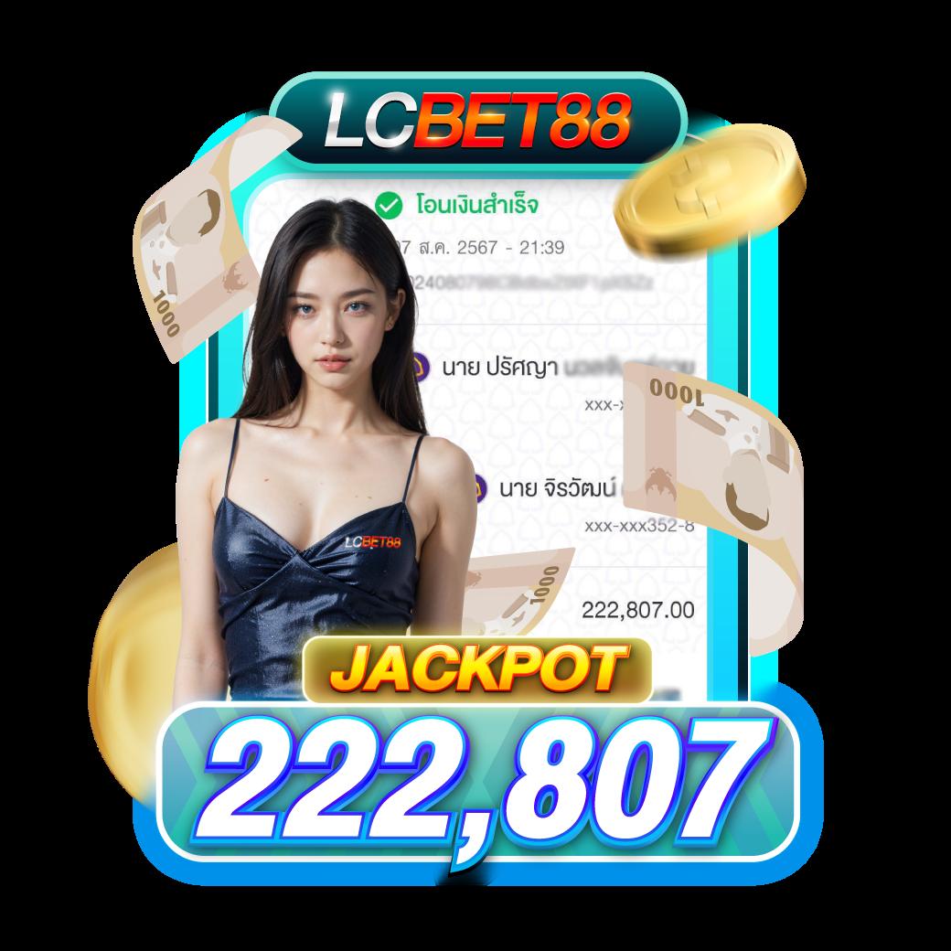 skyking สล็อต คาสิโนชั้นนำ รวมเกมสล็อตสุดฮิต แจกโบนัสทุกวัน