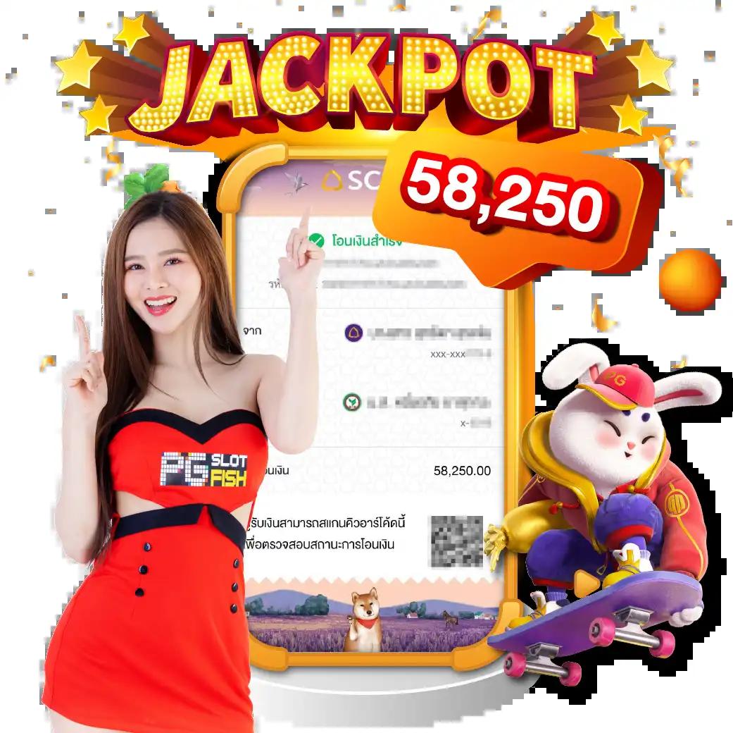 sojuplus เว็บตรงเกมสล็อตและคาสิโนสด ออนไลน์ครบวงจร