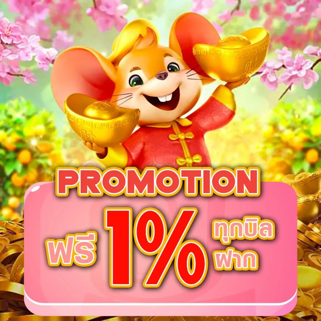 super pg slot แหล่งรวมความสนุกการเดิมพันออนไลน์อันดับหนึ่งในไทย