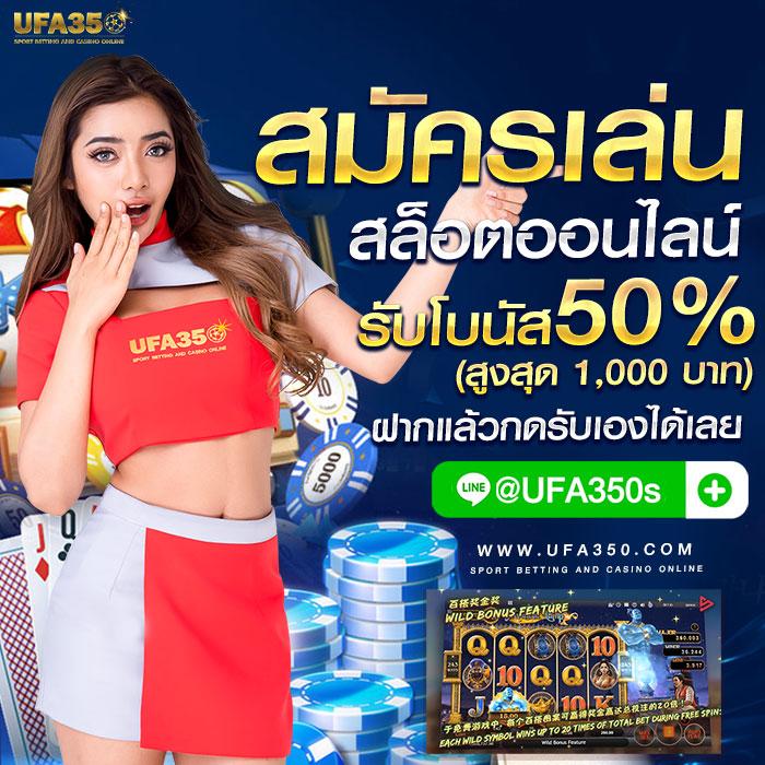 superslot1234 รวมเกมสล็อตแตกง่าย ล่าสุด 2024 โปรโมชั่นแรงที่สุด