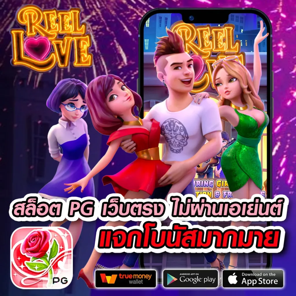 superslot1234 รวมเครดิตฟรี50 ยืนยันเบอร์ ล่าสุดใหม่ล่าสุด