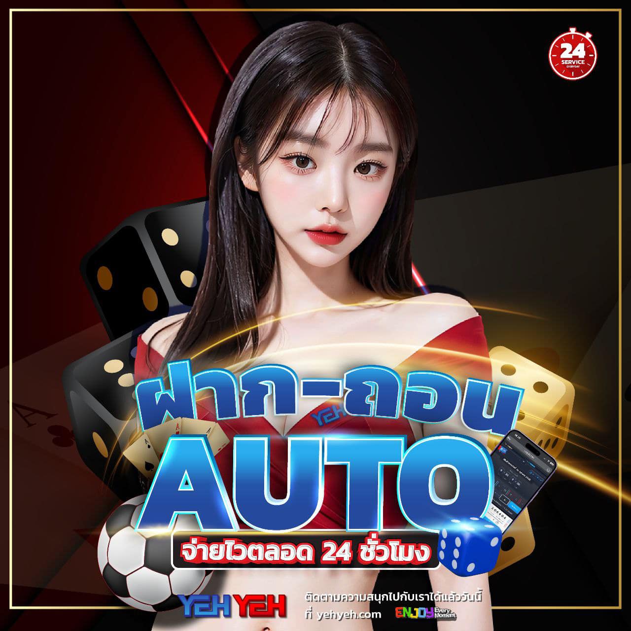 th97 slot สล็อตออนไลน์อันดับหนึ่ง พร้อมโปรโมชั่นสุดคุ้มในไทย