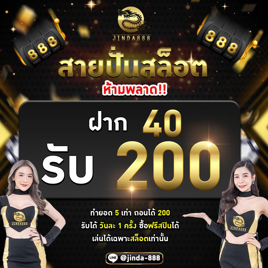 thescore ผลบอลสด แหล่งอัปเดตอันดับหนึ่งของวงการฟุตบอลไทย