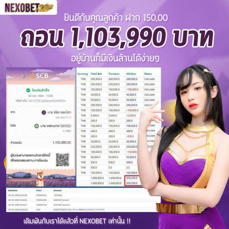 thlive com ค่ายเกมคาสิโนออนไลน์ยอดนิยม เล่นง่าย จ่ายจริง