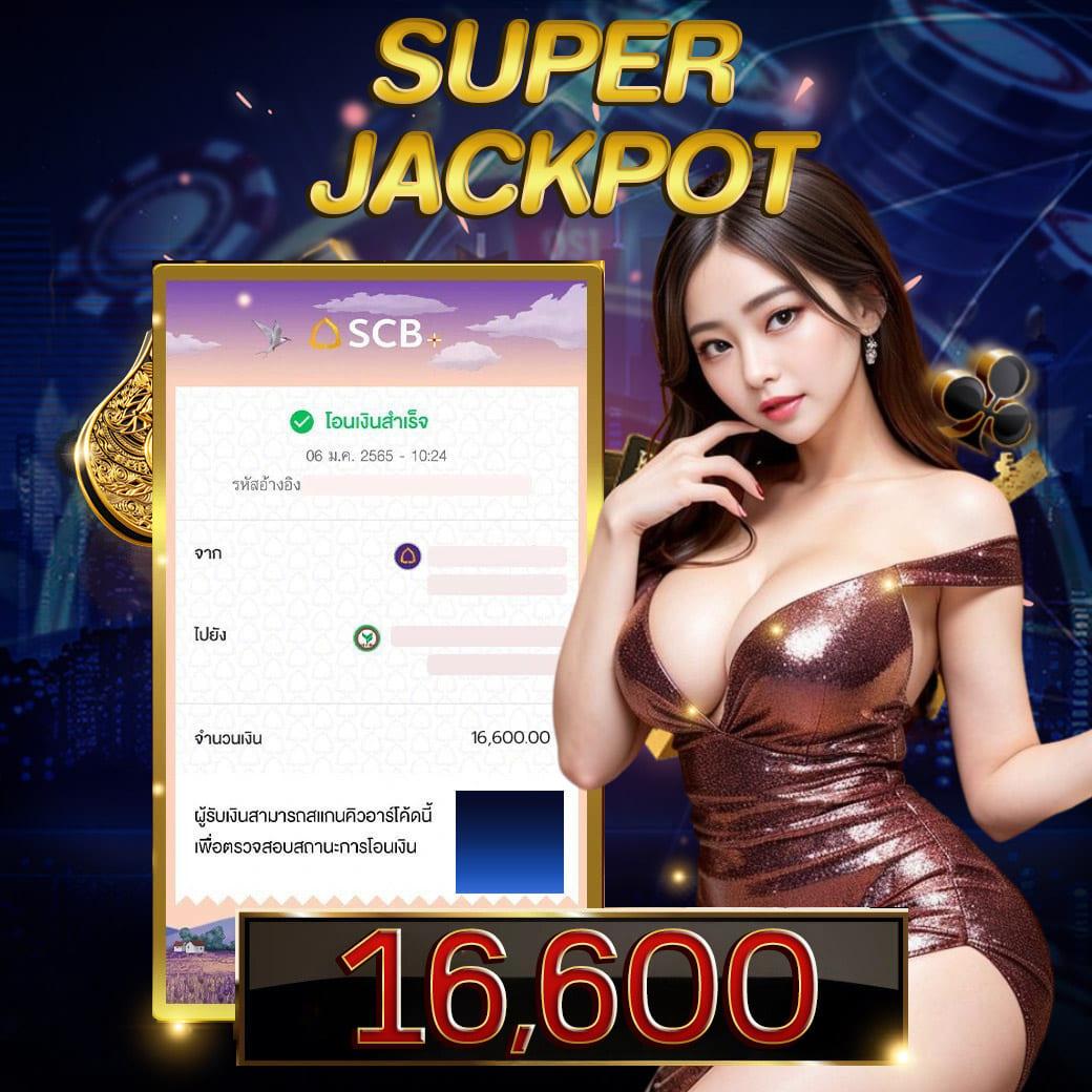 thscore vip com ศูนย์รวมเกมชั้นนำ เดิมพันง่าย จ่ายเร็ว 2024