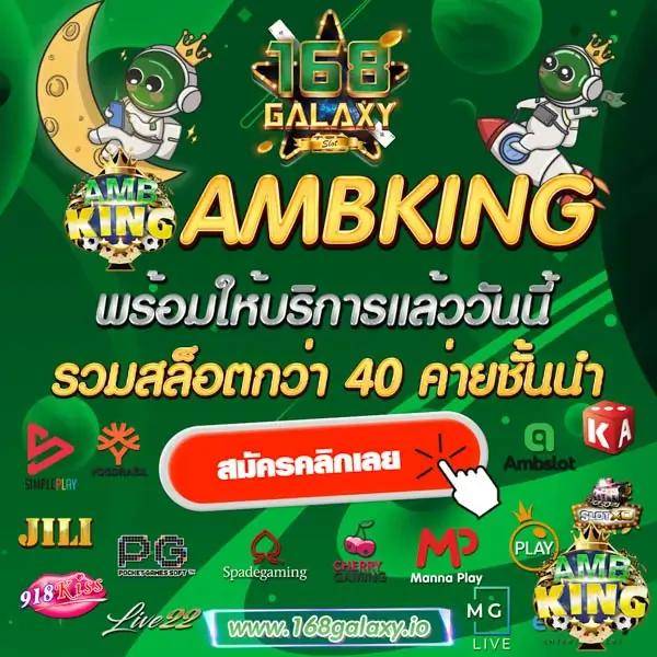 thscore vip คาสิโนยอดนิยม โปรโมชั่นแรง เว็บตรง ระบบอัตโนมัติเร็ว