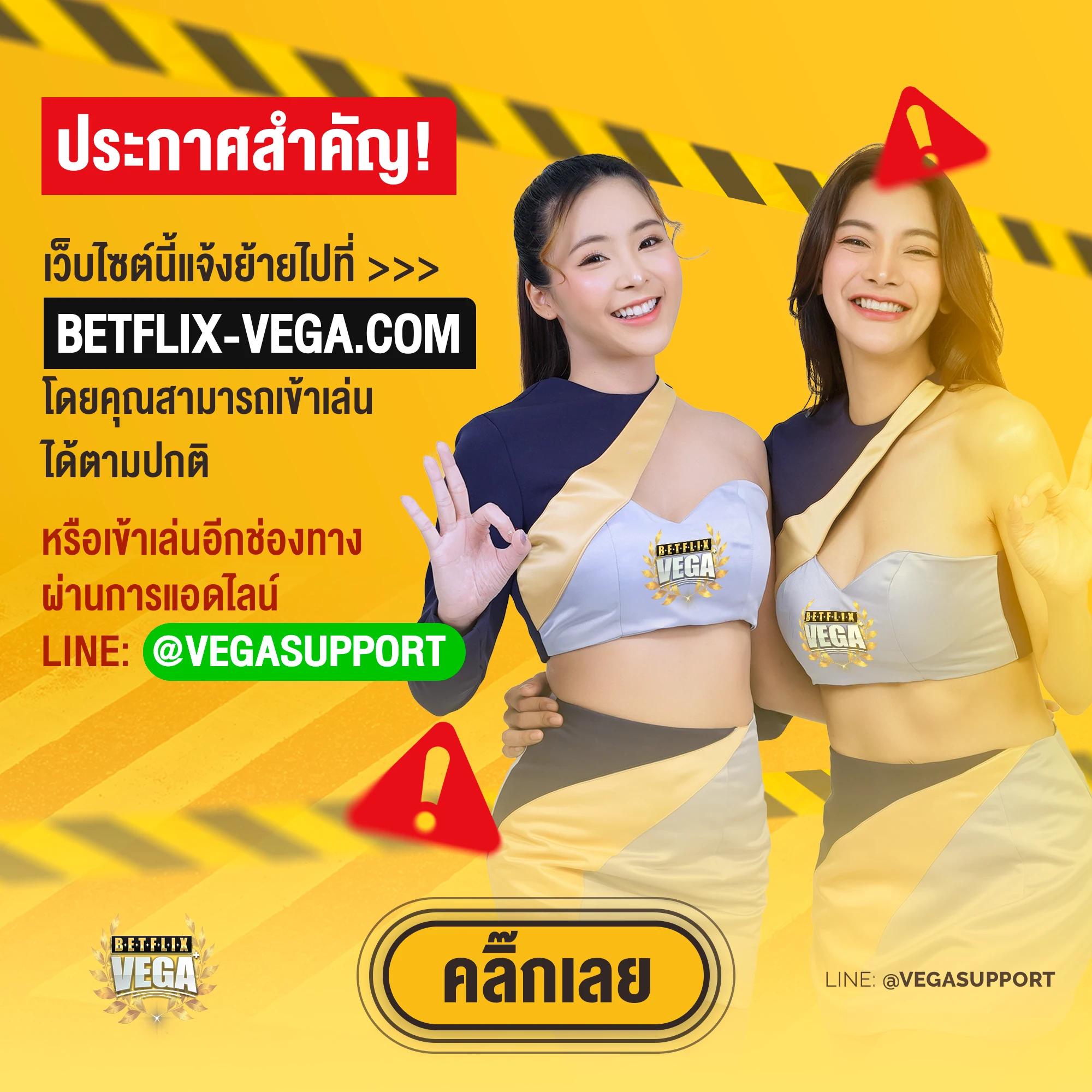 thscore คาสิโนคลาสสิก เล่นง่ายได้เงินจริง แจกเครดิตฟรีทุกวัน