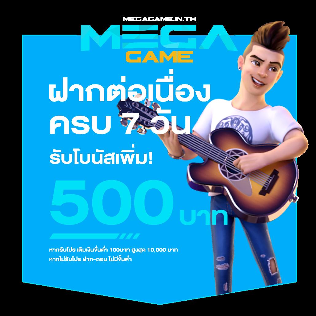 thscore คาสิโนออนไลน์เวอร์ชั่นใหม่ รวมเกมคุณภาพทันสมัย 2024