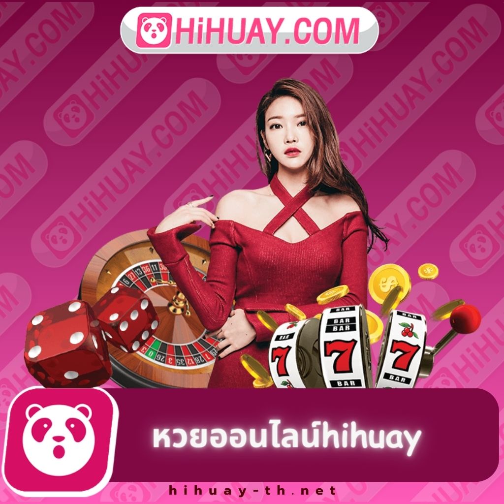thscore คาสิโนเวอร์ชั่นใหม่ล่าสุด เล่นฟรีและรับโบนัสพิเศษทันที