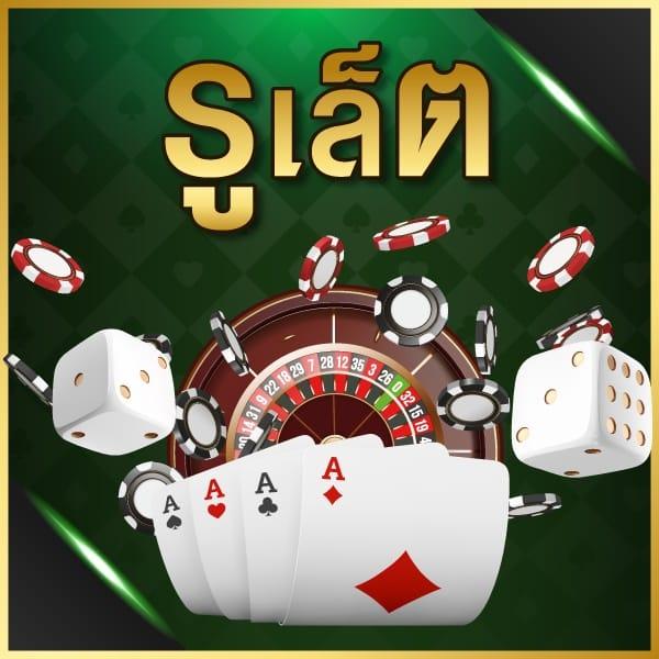 time899 com home แหล่งเกมคาสิโนสุดฮิต 2024 ครบจบในที่เดียว