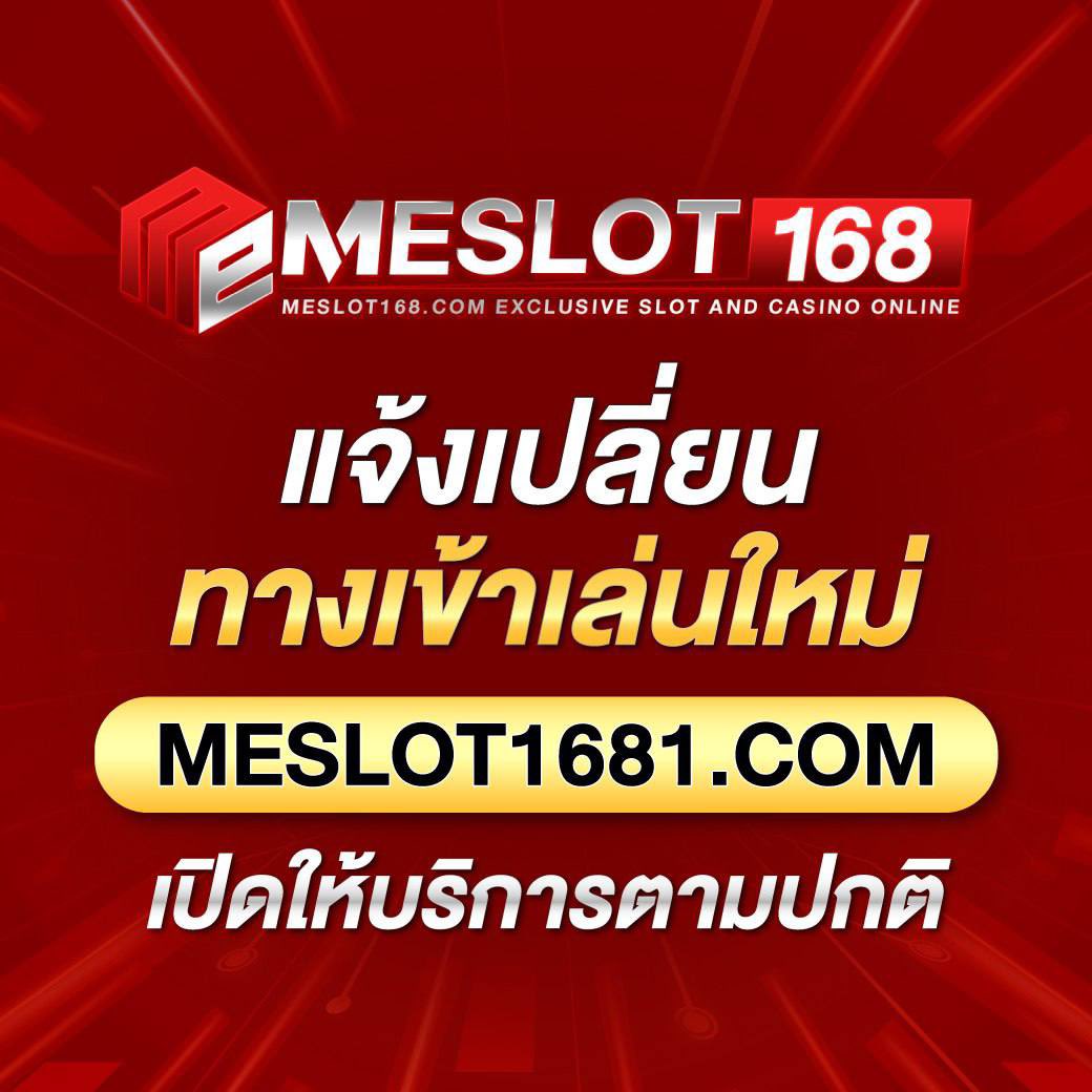 tt69bet เว็บคาสิโนออนไลน์อันดับหนึ่ง ครบทุกความบันเทิงในไทย