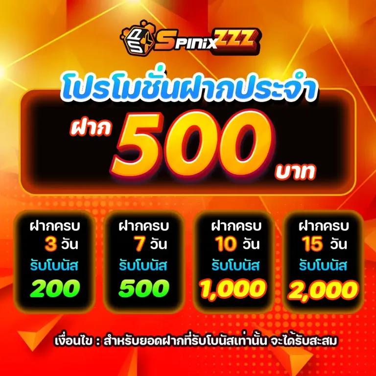 ufa100 สล็อต เว็บตรง ฝากถอนทันใจ ไม่มีขั้นต่ำ