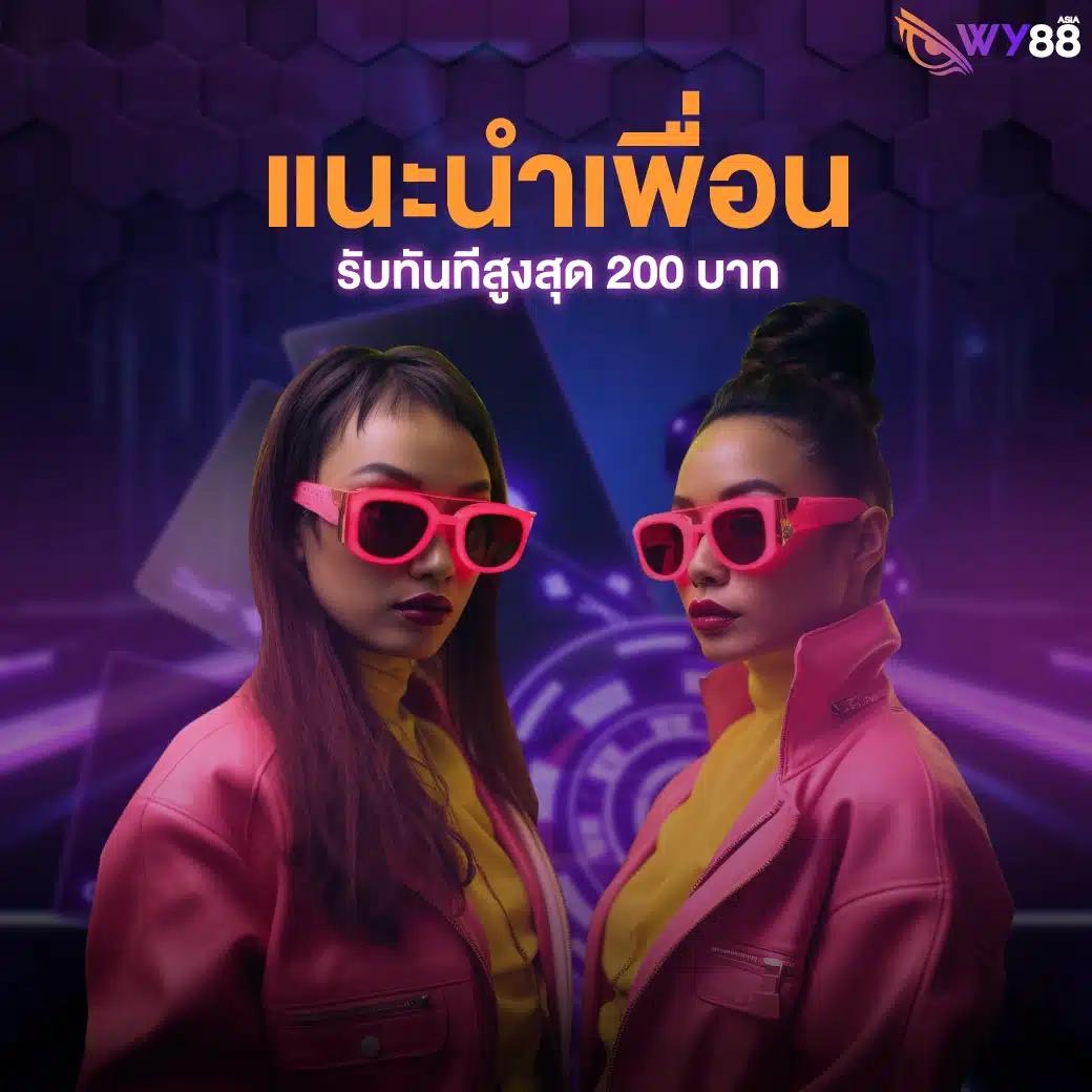 ufa1234 เว็บตรง เล่นง่าย จ่ายจริง รวมทุกความสนุกครบครัน