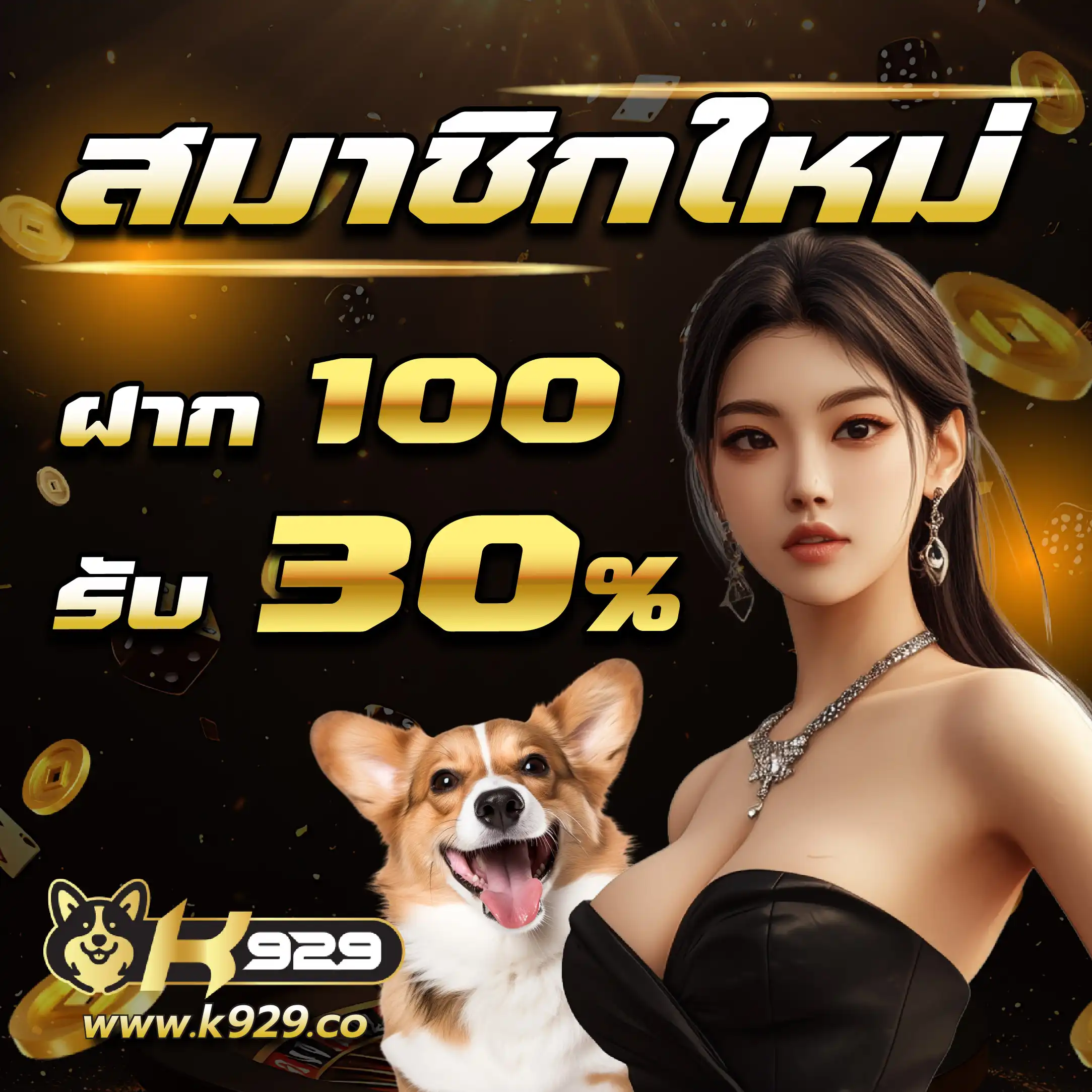 ufa123 สล็อต เว็บตรง มั่นใจ ปลอดภัย อันดับ 1 ในไทย