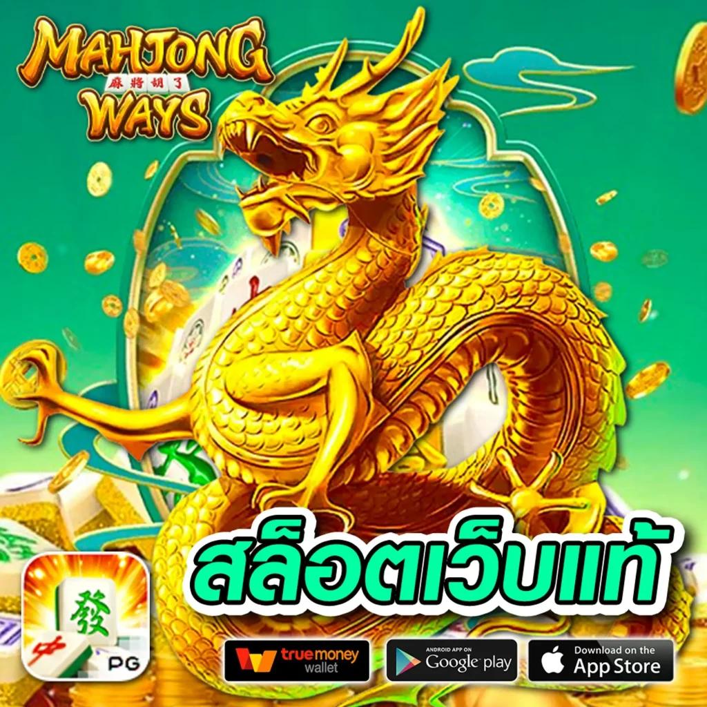 ufa168live ครบเครื่องพนันออนไลน์สุดล้ำ เดิมพันง่าย ได้เงินจริง