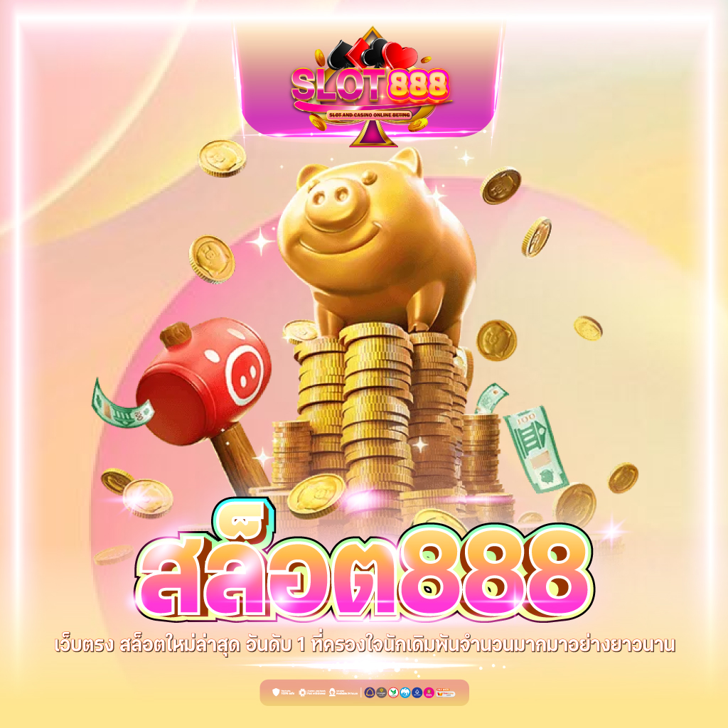 ufa656 ทางเข้า มือถือ ล่าสุด เล่นง่าย จ่ายจริง มั่นคง 24 ชั่วโมง