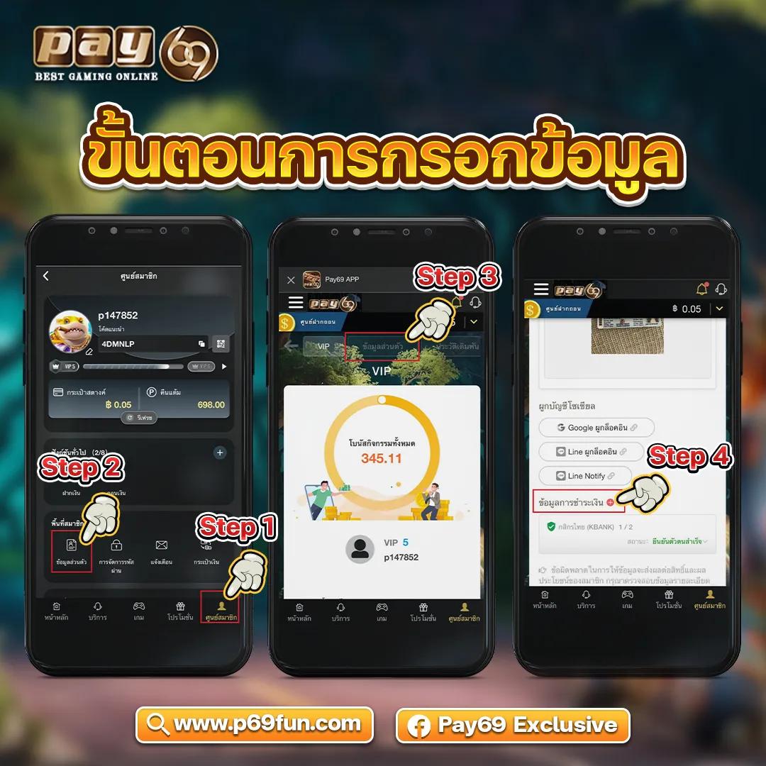ufa656 ทางเข้า ศูนย์รวมเกมดัง ล่าสุด มาแรงที่สุดในไทย