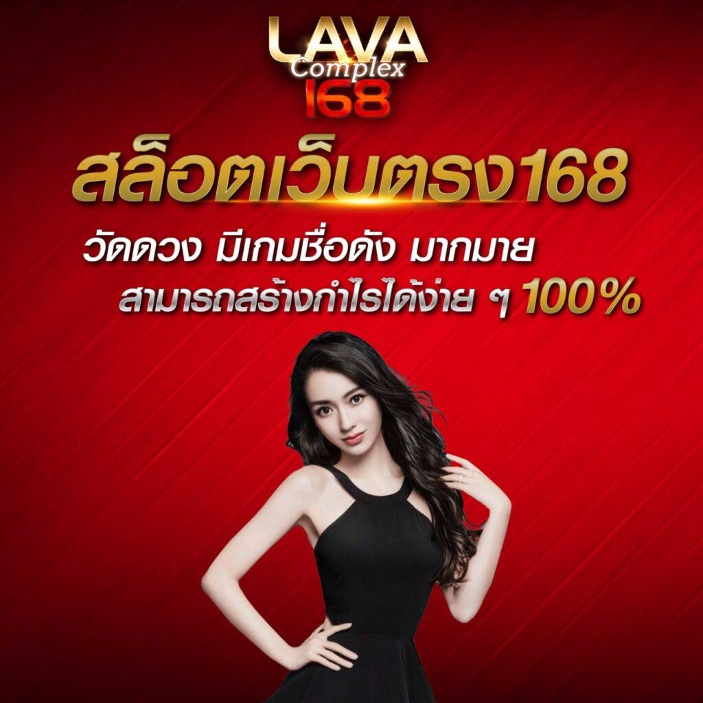 ufa777ทางเข้า สล็อต เว็บตรง รวมเกมสล็อตออนไลน์ยอดนิยมระดับแนวหน้าของไทย