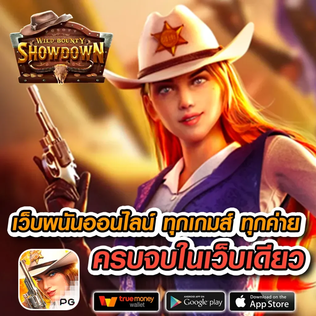 ufa888 ทางเข้า ufabet มือถือ สมัครง่าย จ่ายไว พร้อมโปรโมชั่นสุดพิเศษ