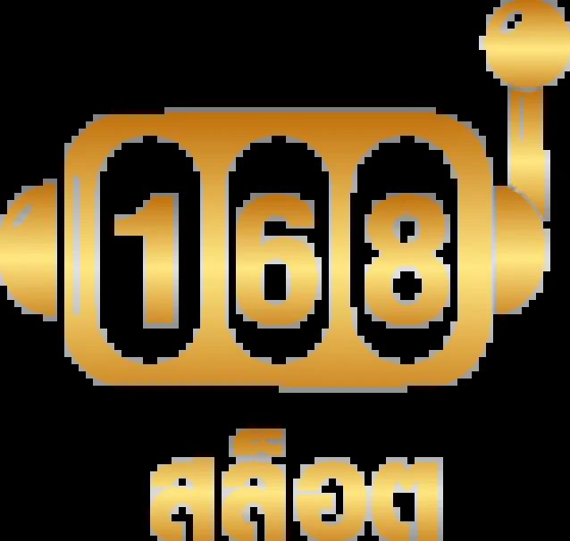 ufa888 ทางเข้า ศูนย์รวมเกมคาสิโนครบวงจร ปลอดภัย มั่นคง