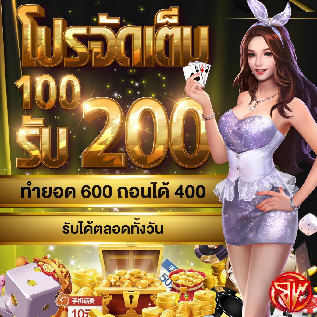 ufa bet คาสิโนออนไลน์ เล่นง่าย จ่ายจริง ครบทุกเกม รวมเดิมพันล่าสุด