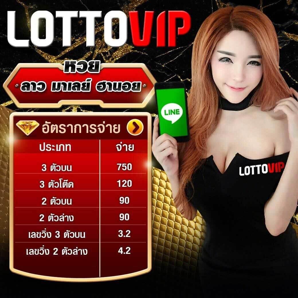 ufa c168 เว็บคาสิโนออนไลน์ครบวงจร แตกง่าย จ่ายจริง