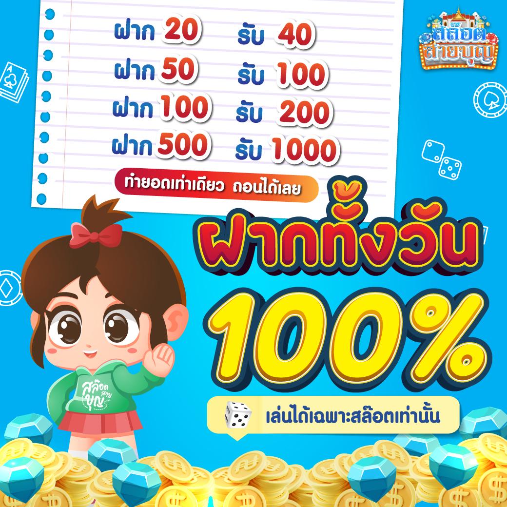 ufa cam ทางเข้า สนุกกับเกมยอดนิยมและแตกง่าย ทำเงินเร็วที่สุด