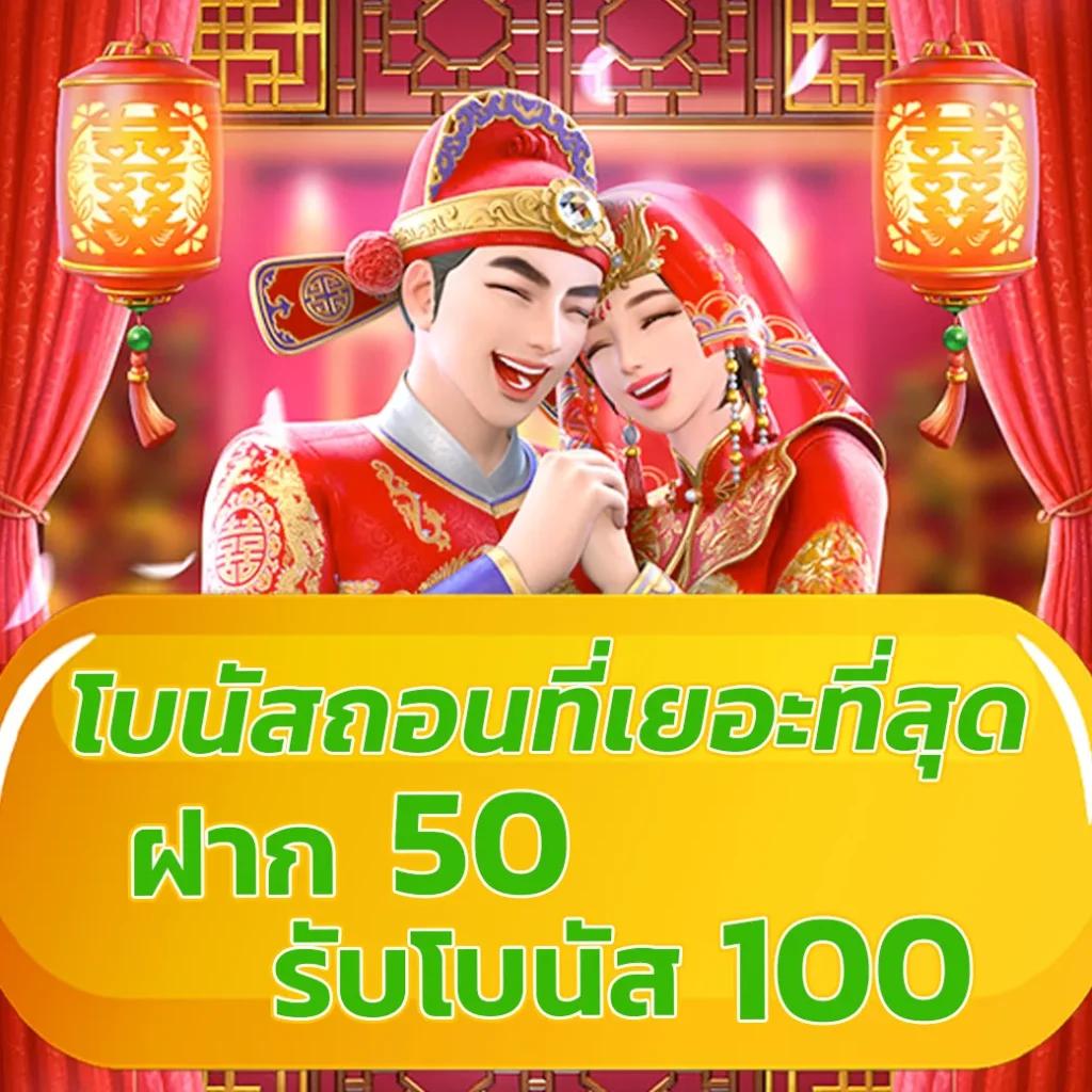 ufa dragon คาสิโนเว็บแท้ จบครบทุกการเดิมพันในที่เดียว