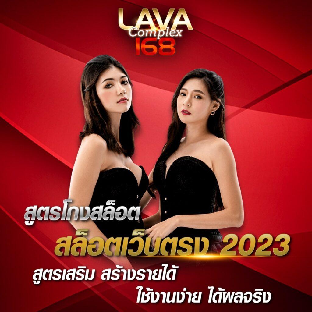 ufa lion 168 คาสิโนออนไลน์อันดับหนึ่ง ระบบทันสมัยที่สุดในไทย