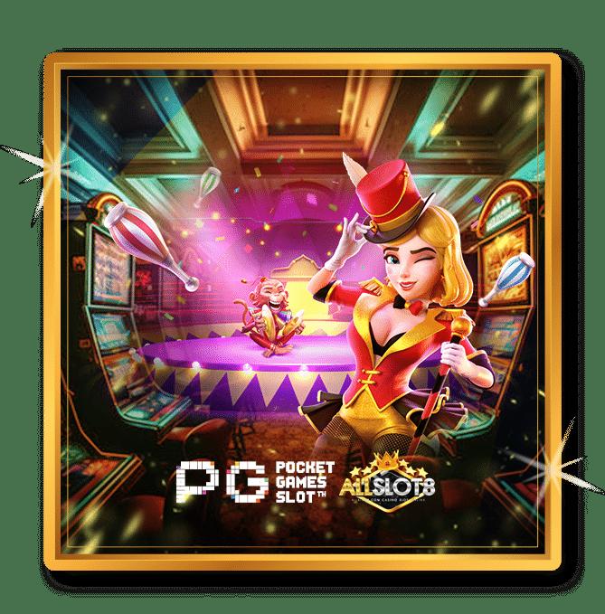 ufaapollo เว็บตรงเกมพนันมาตรฐานใหม่ในไทย 2024