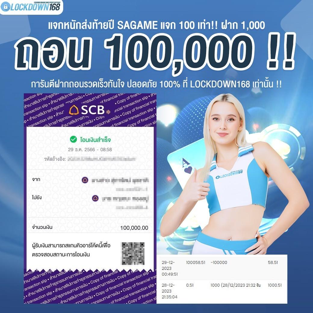 ufabet168 Wallet เติมเงินง่าย ระบบทันสมัย เว็บตรงปลอดภัย