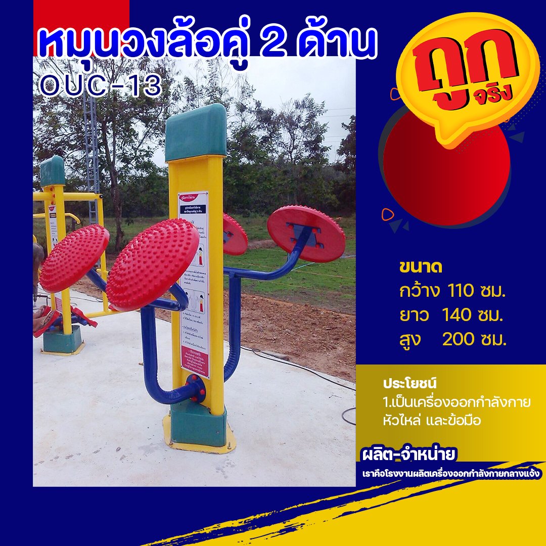ufabet369 แพลตฟอร์มคาสิโนออนไลน์อันดับ 1 มาแรงแห่งปี 2024